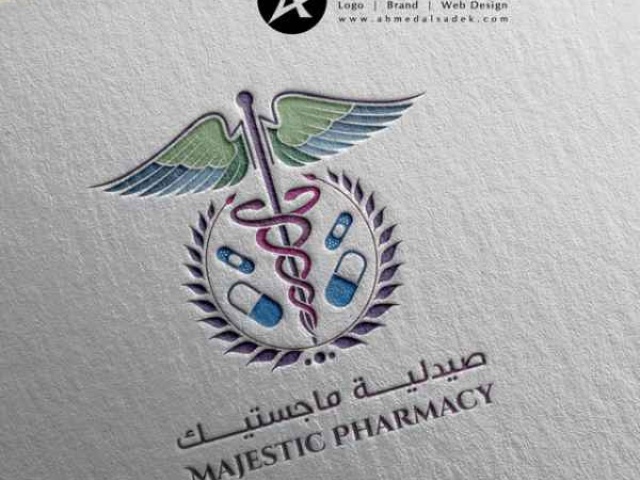 تصميم شعار صيدلية ماجستيك في مسقط - سلطنة عمان 