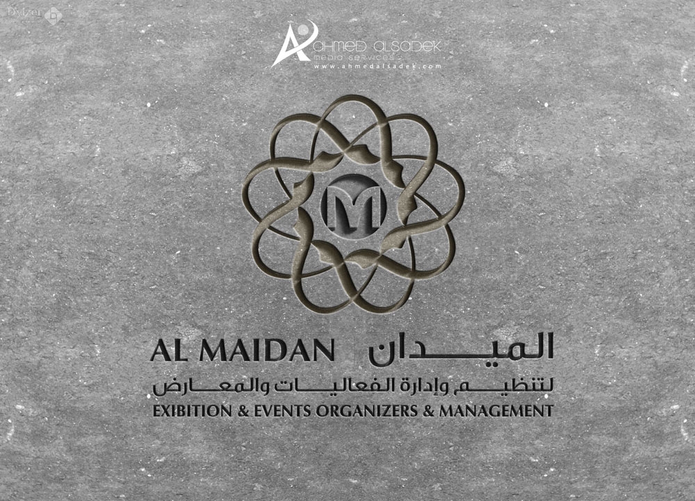 تصميم شعار شركة الميدان في راس الخيمة - الامارات
