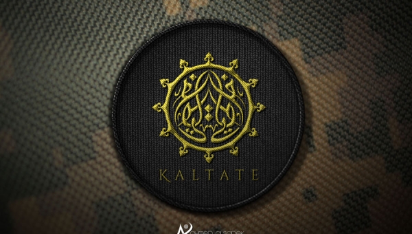 تصميم شعار خلطاتي للعطور في عجمان -الامارات 