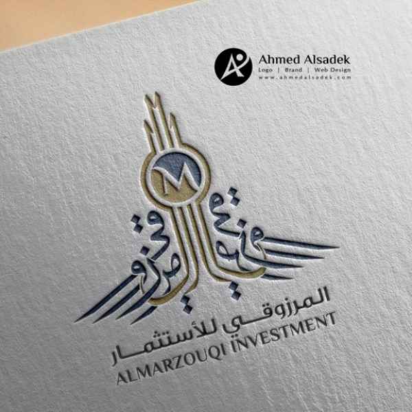 تصميم شعار شركة المرزوقي للاستثمار في ابوظبي - الامارات 
