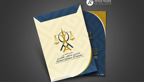 تصميم هوية مكتب مشاري المطيري محامي في الكويت
