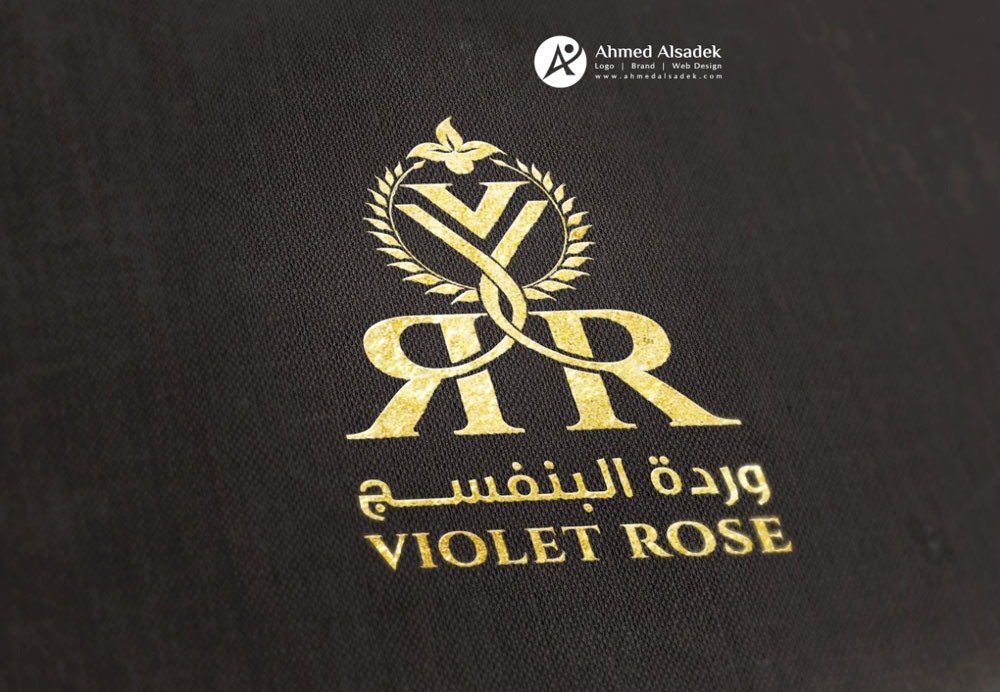 Logo design for the violet rose for decoration in Riyadh- Saudi Arabia