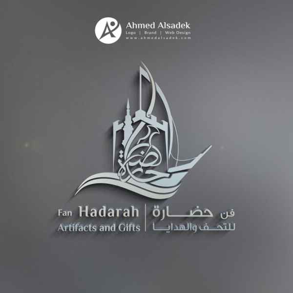 تصميم شعار فن وحضارة في سلطنة عمان 11