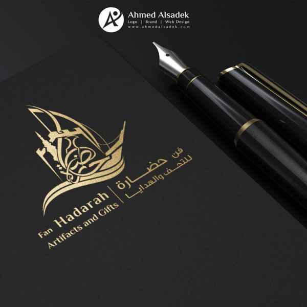 تصميم شعار فن وحضارة في سلطنة عمان 6
