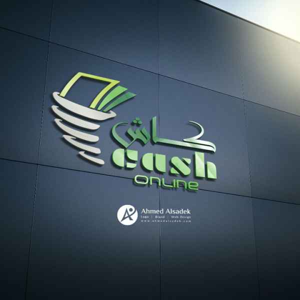 تصميم شعار شركة كاش تبوك السعودية 1