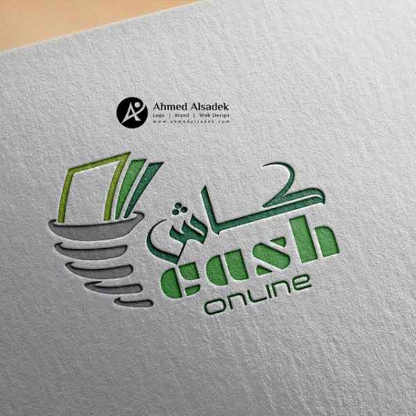 تصميم شعار شركة كاش تبوك السعودية 2