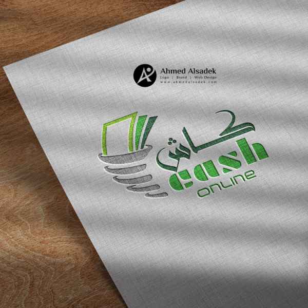 تصميم شعار شركة كاش تبوك السعودية 5
