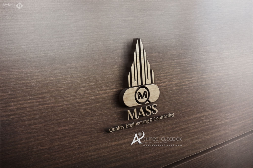 تصميم شعار شركة mass 6