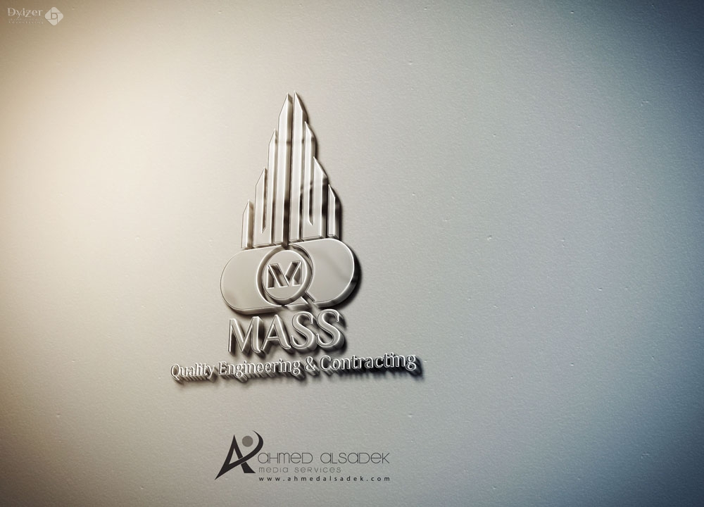 تصميم شعار شركة mass 7