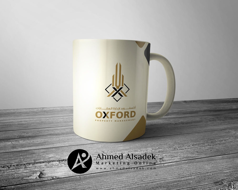 تصميم هوية اكسفورد لادارة العقارات ابو ظبي الامارات 14