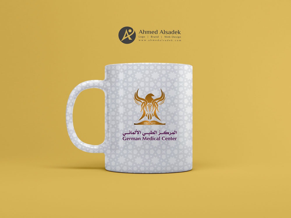 تصميم هوية المركز الطبي الالماني في مسقط سلطنة عمان 13