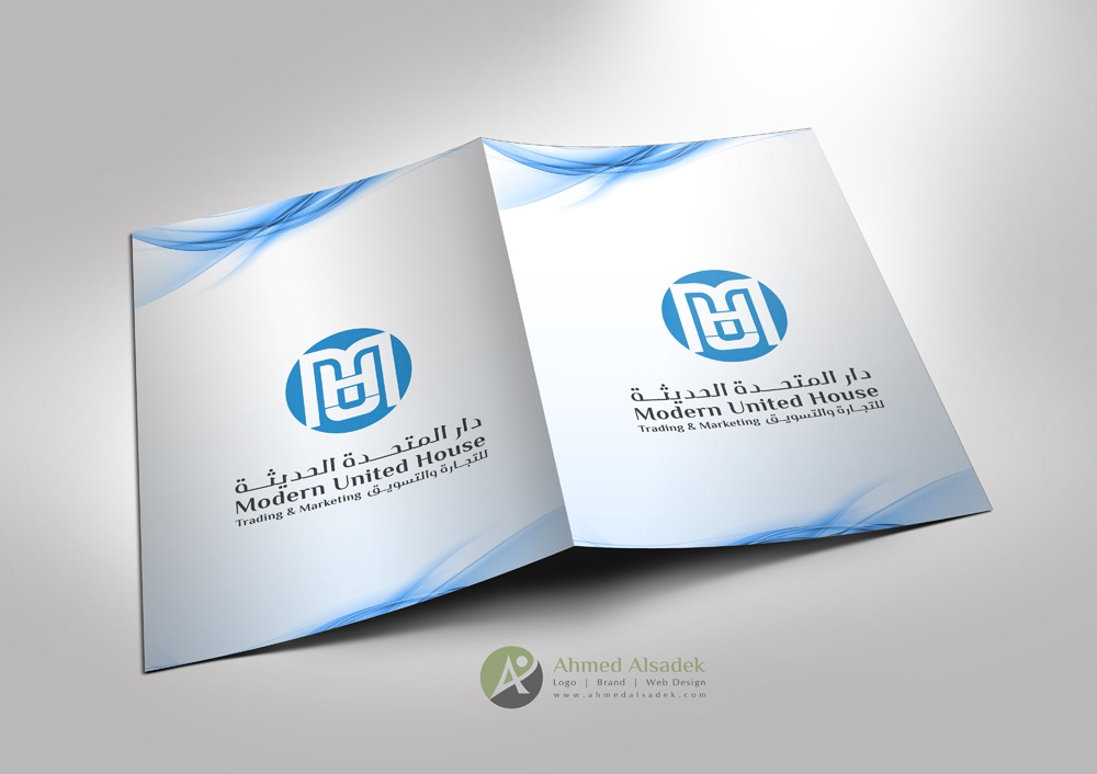 تصميم هوية دار المتحدة الحديثة للتجارة والتسويق في جدة السعودية 22