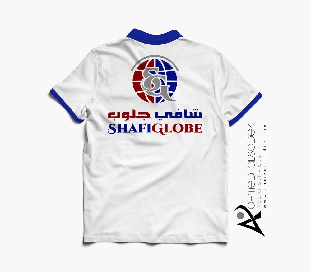 تصميم هوية شركة شافي جلوب للتجارة في الخبر الدمام السعودية 14