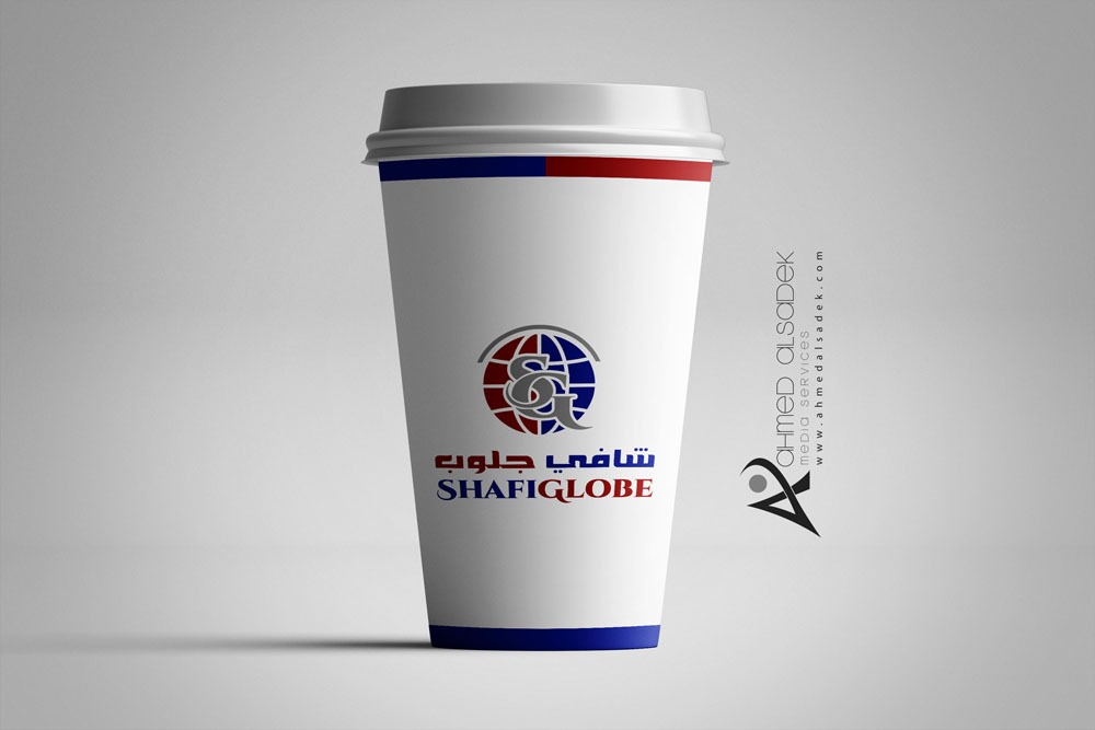 تصميم هوية شركة شافي جلوب للتجارة في الخبر الدمام السعودية 7