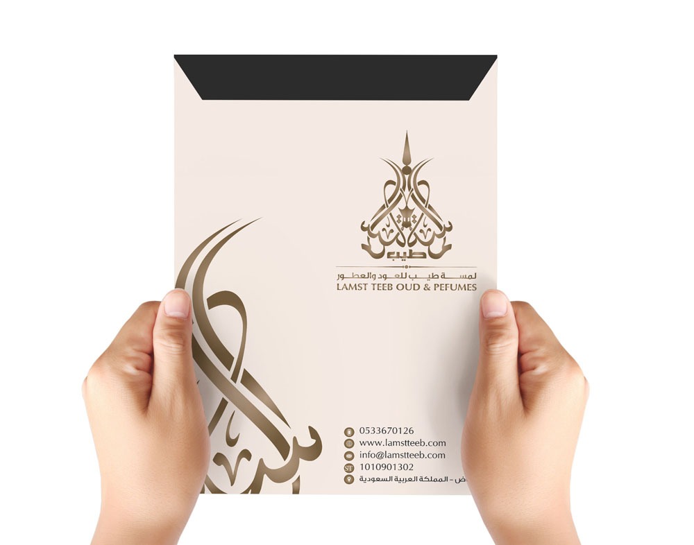 تصميم هوية لمسة الطيب للعود والعطور في الرياض السعودية 13