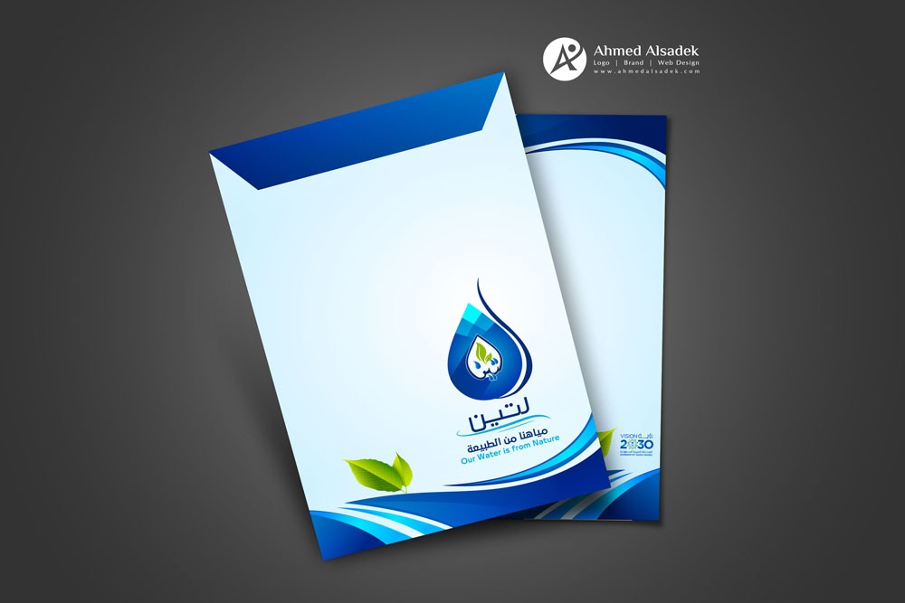 تصميم هوية مياه لتين في السعودية 5