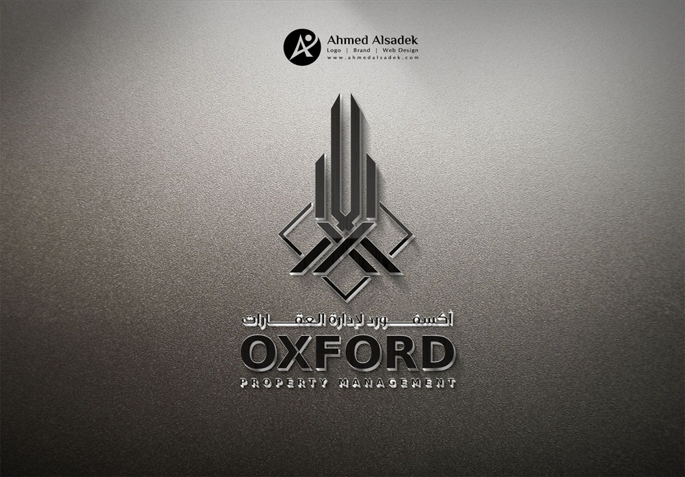 تصميم شعار شركة أكسفورد لإدارة العقارات ابوظبي الامارات 3