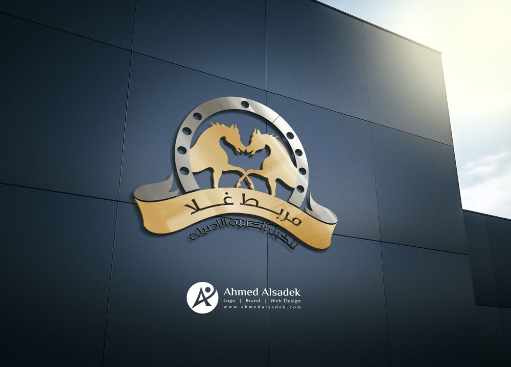 تصميم شعار مربط غلا للخيل العربية الاصيلة في السعودية 2