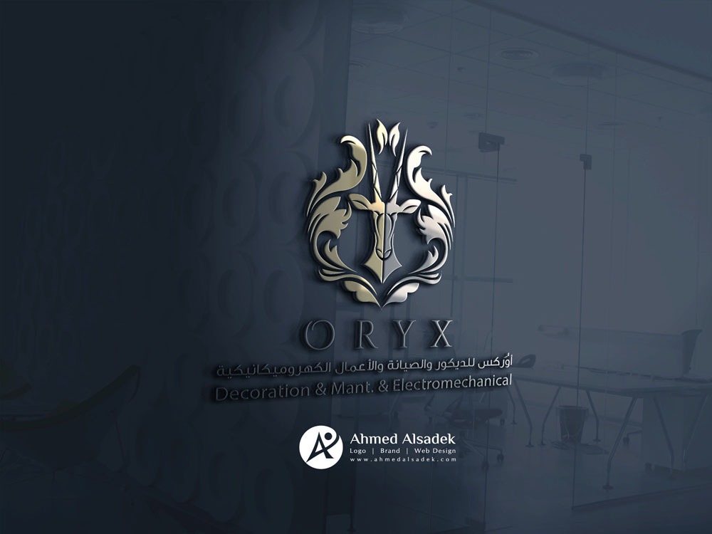 تصميم شعار اوركس للديكور في راس الخيمة الامارات 3