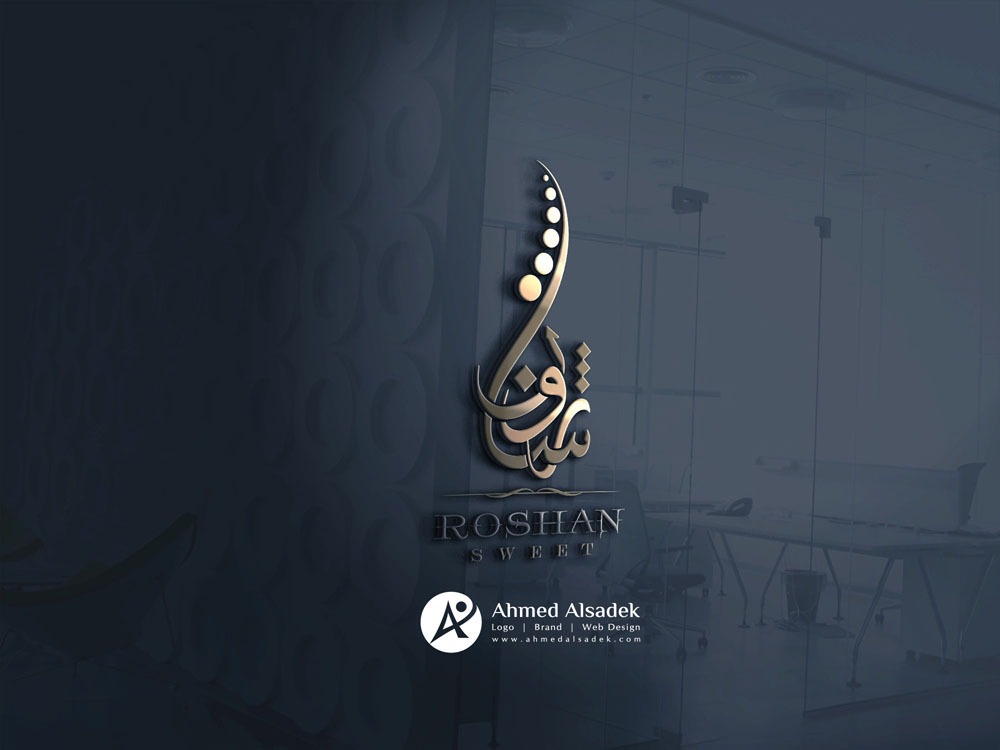 تصميم شعار شركة ROSHAN في دبي الامارات 2