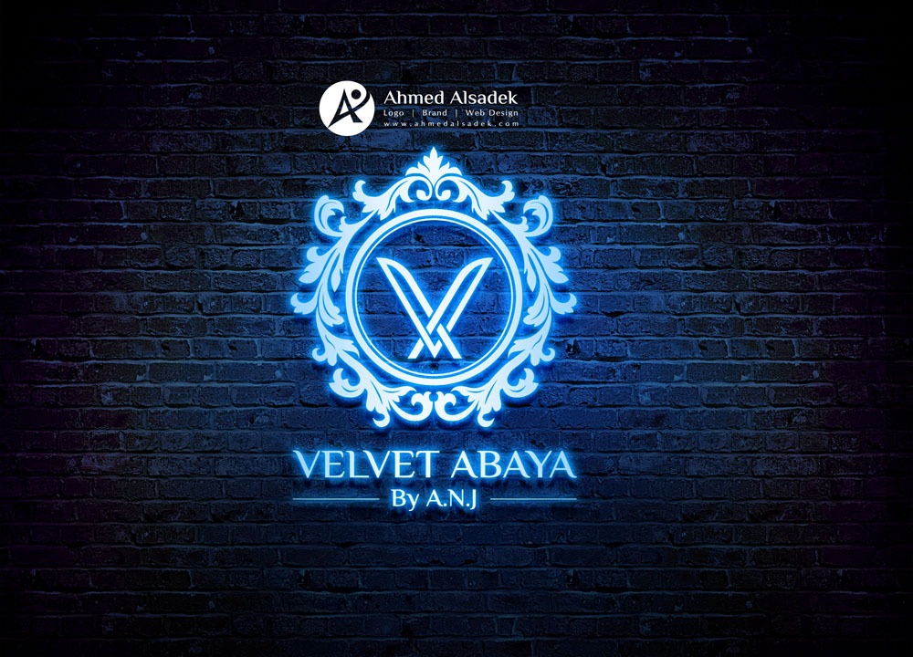 تصميم شعار شركة VELVET ABAYA في الكويت 5