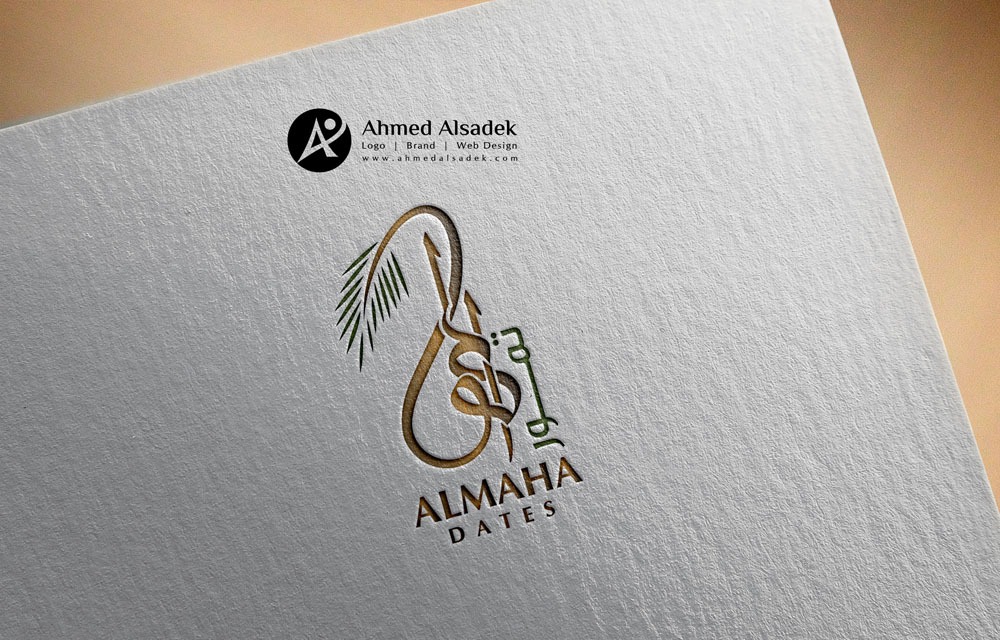 تصميم شعار شركة تمور ALMAHA ابوظبي الامارات 2