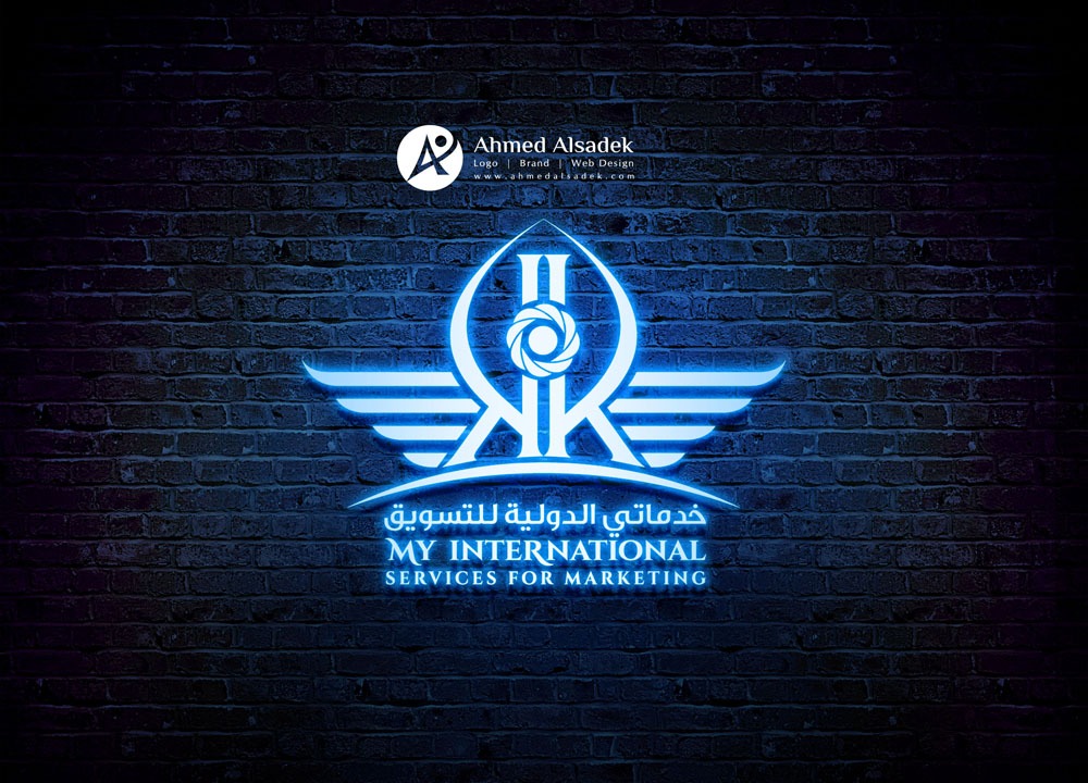 تصميم شعار شركة خدماتي الدولية للتسويق في السعودية جدة 4