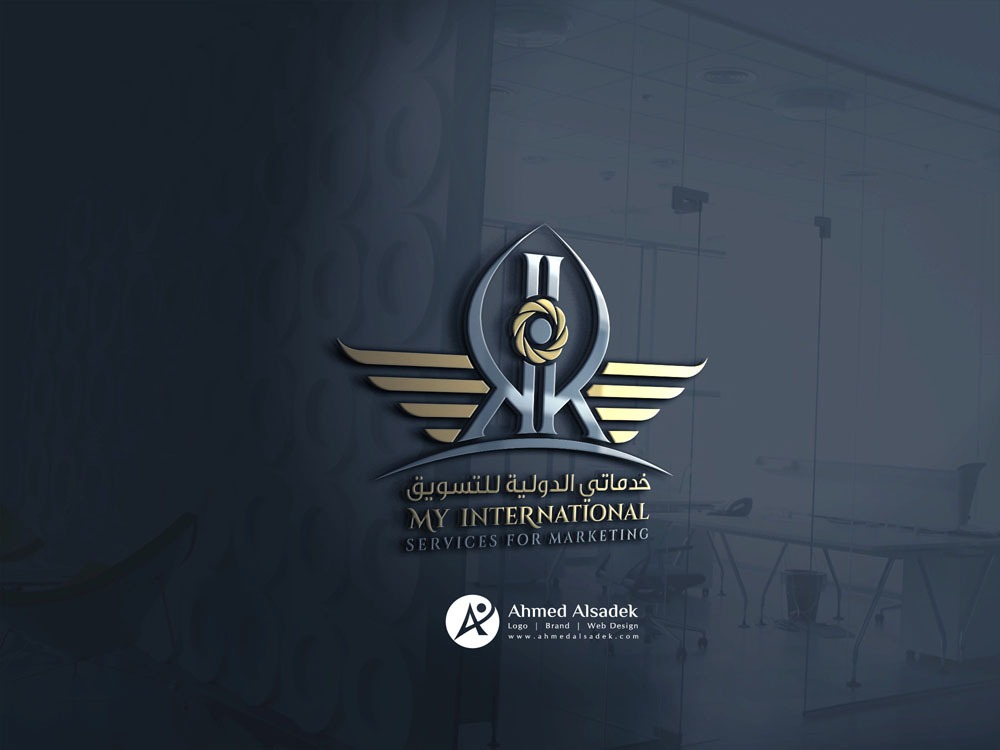 تصميم شعار شركة خدماتي الدولية للتسويق في السعودية جدة 5