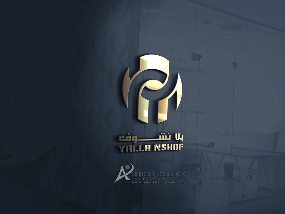 تصميم شعار يلا نشوف للتصوير في الكويت 1
