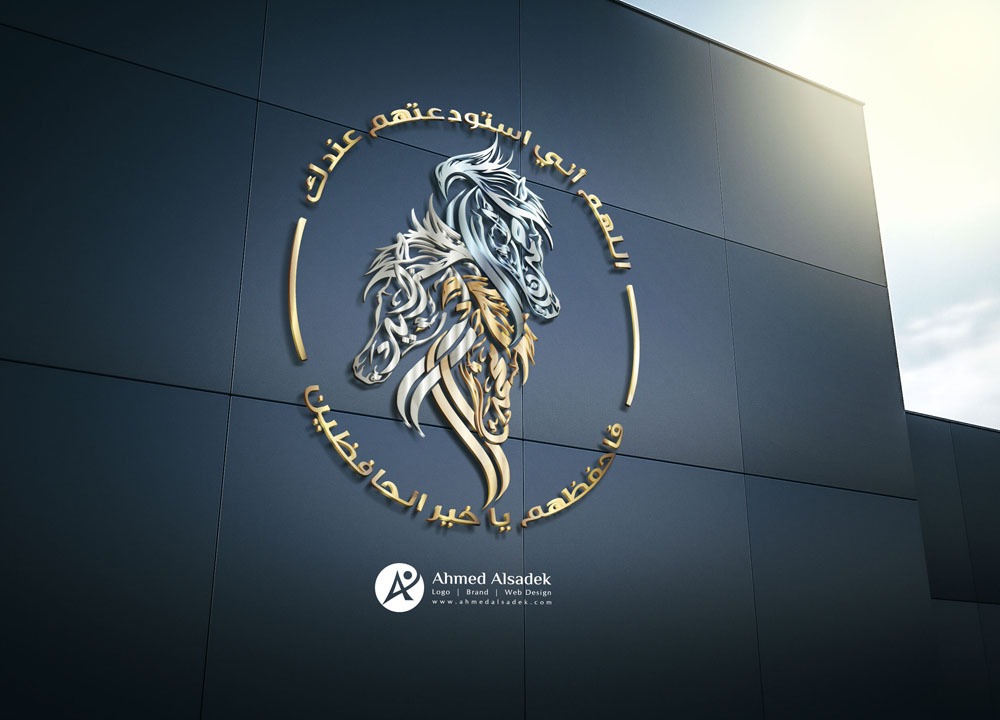 تصميم شعار خيل بلخط العربي في ابو ظبي 2