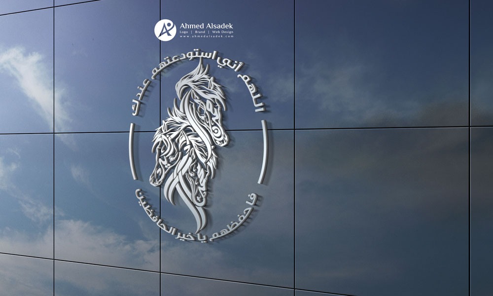 تصميم شعار خيل بلخط العربي في ابو ظبي 3