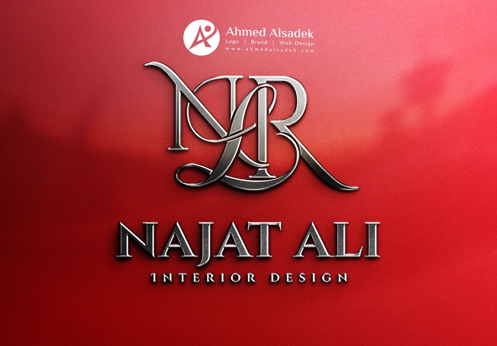 تصميم شعار شركة NAJAT ALI في السعودية 2