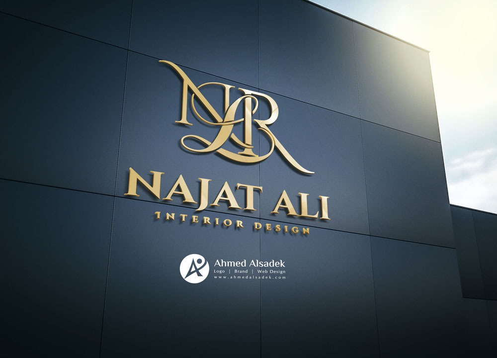 تصميم شعار شركة NAJAT ALI في السعودية 7
