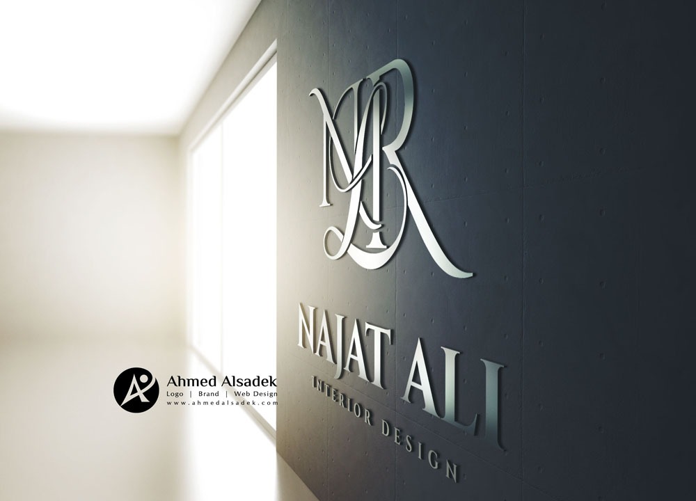 تصميم شعار شركة NAJAT ALI في السعودية 8