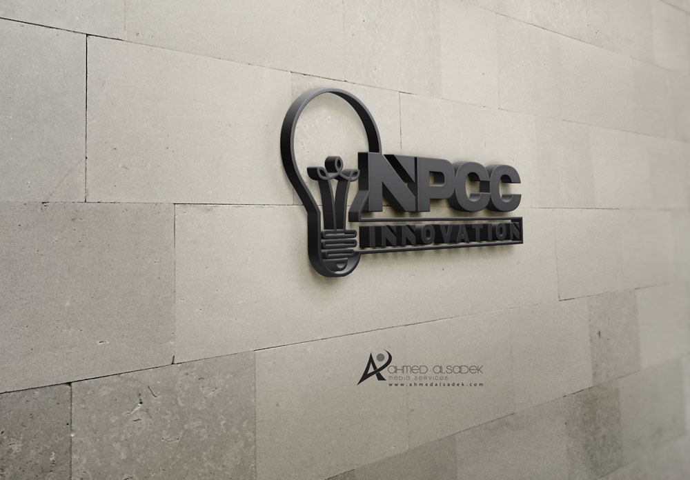 تصميم شعار شركة NPCC في ابو ظبي 4