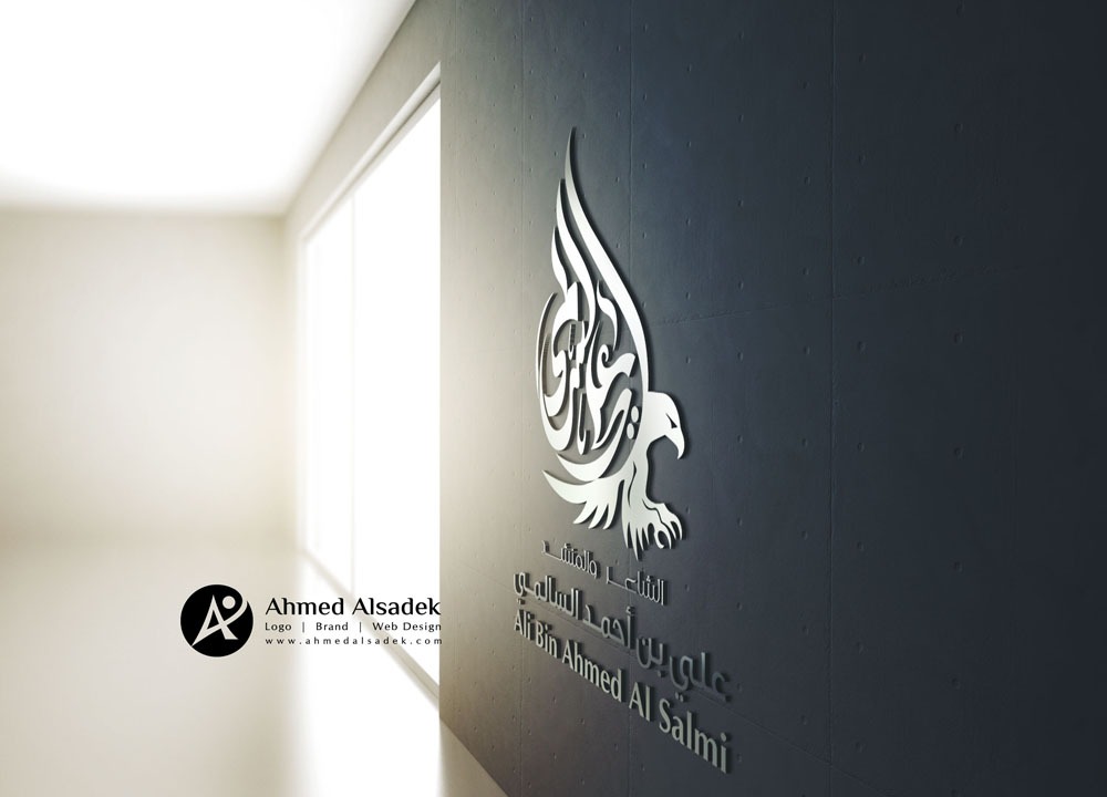 تصميم شعار شركة الشاعر والمنشد في الرياض السعودية 5