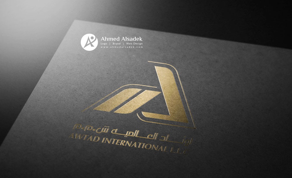 تصميم شعار شركة اوتاد العالمية في مسقط سلطنة عمان 3
