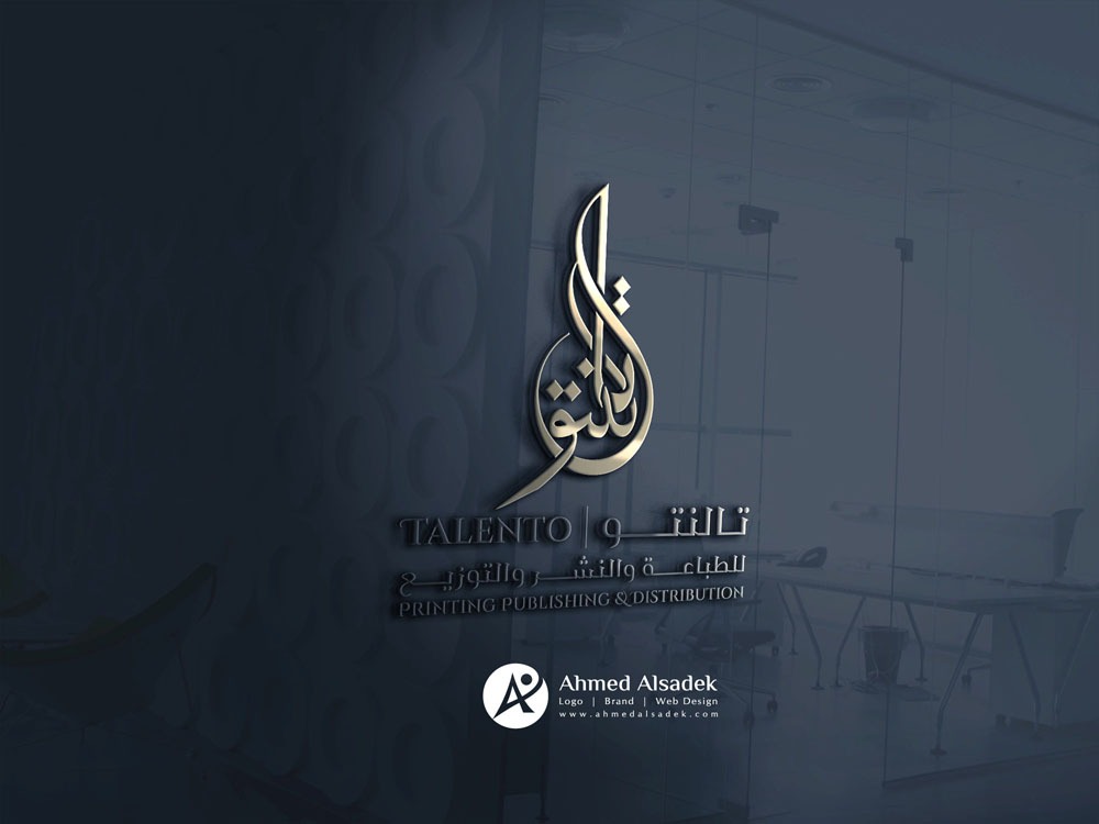 تصميم شعار شركة تالنتو للطباعة في ابو ظبي الامارات 3