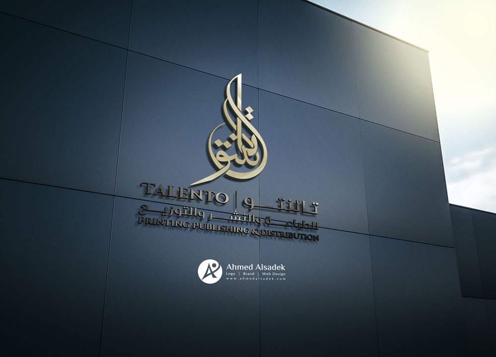 تصميم شعار شركة تالنتو للطباعة في ابو ظبي الامارات 4