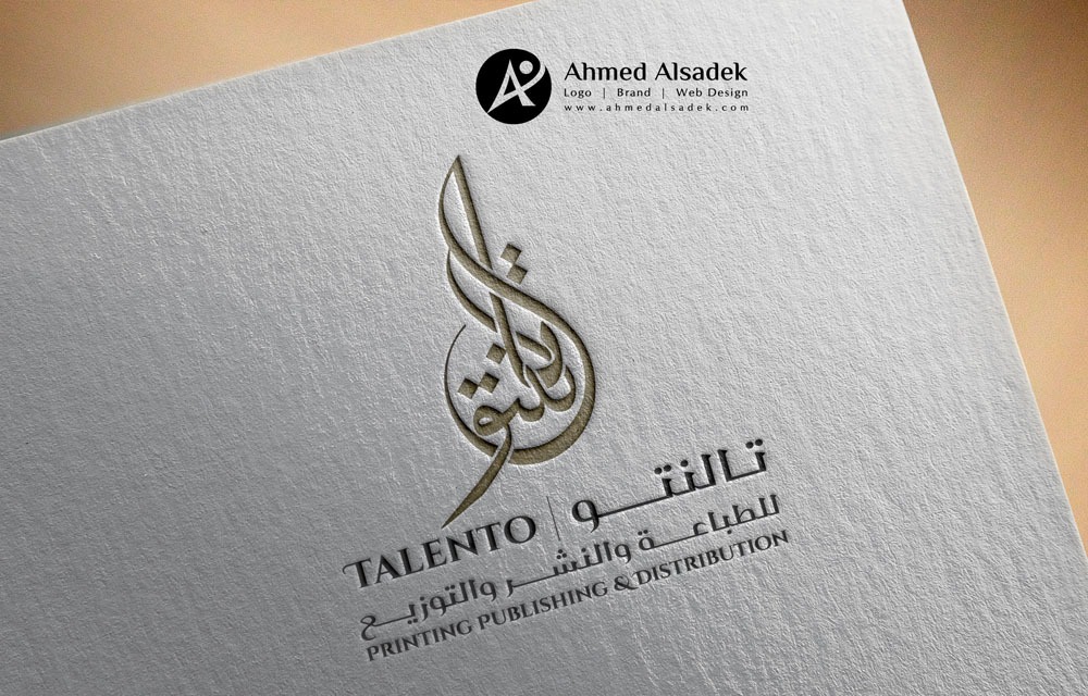 تصميم شعار شركة تالنتو للطباعة في ابو ظبي الامارات 5