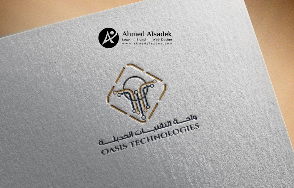 تصميم شعار شركة واحة التقنيات الحديثة في الرياض السعودية 3