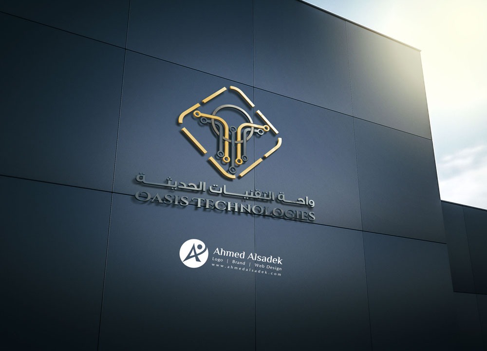 تصميم شعار شركة واحة التقنيات الحديثة في الرياض السعودية 4