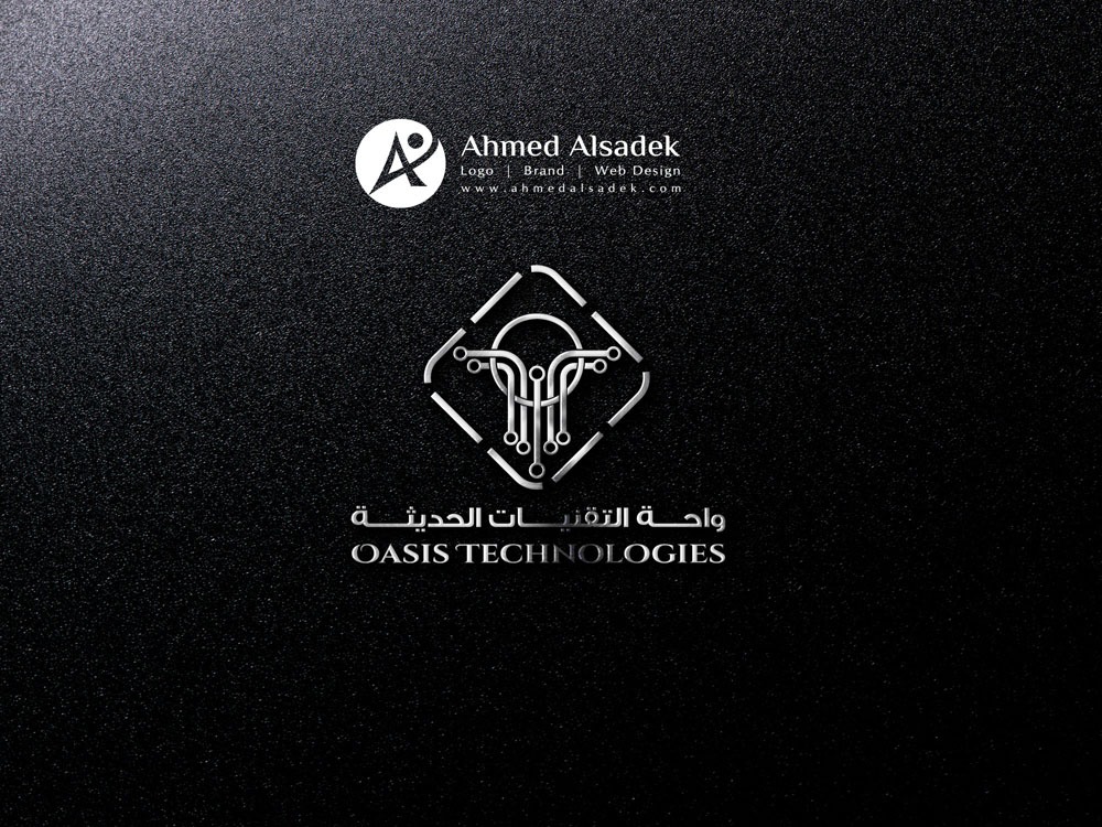 تصميم شعار شركة واحة التقنيات الحديثة في الرياض السعودية 5