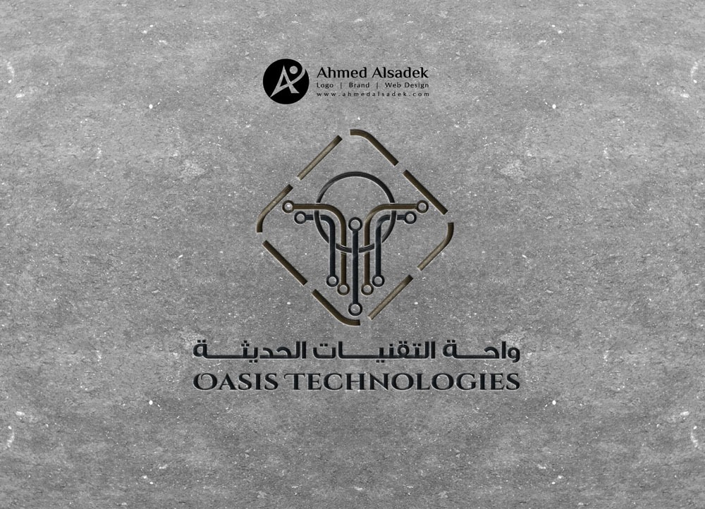 تصميم شعار شركة واحة التقنيات الحديثة في الرياض السعودية 6
