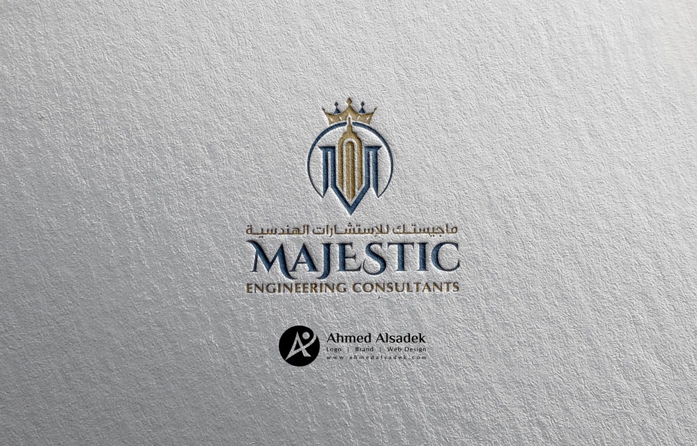 تصميم شعار ماجيستك للإستشارات الهندسية في ابوظبي الامارات 2