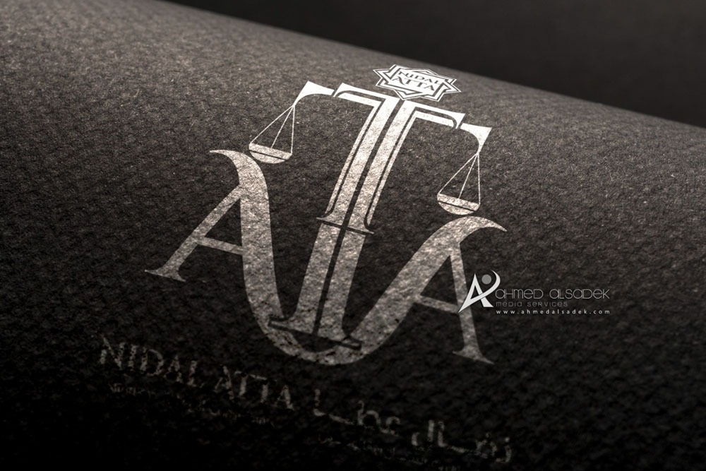 تصميم شعار نضال عطا المحامي في جدة السعودية 3