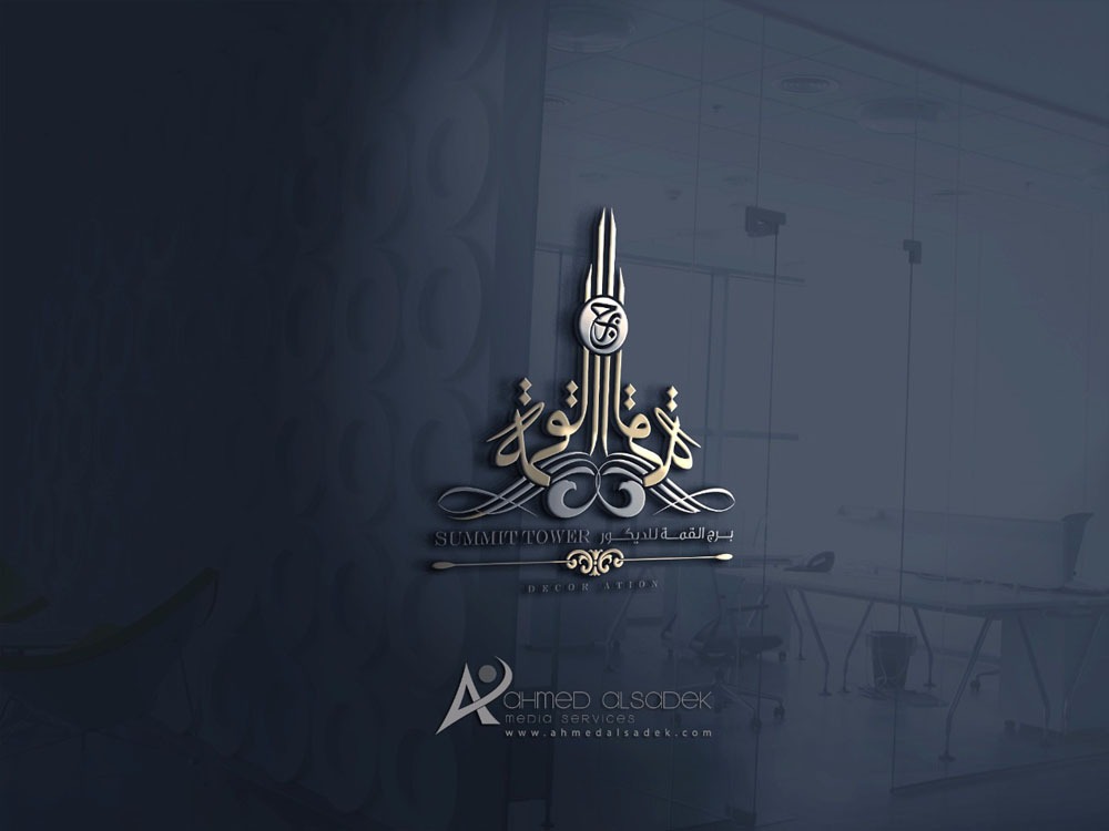 تصميم شعار برج القمة للديكور في دبي الامارات 2