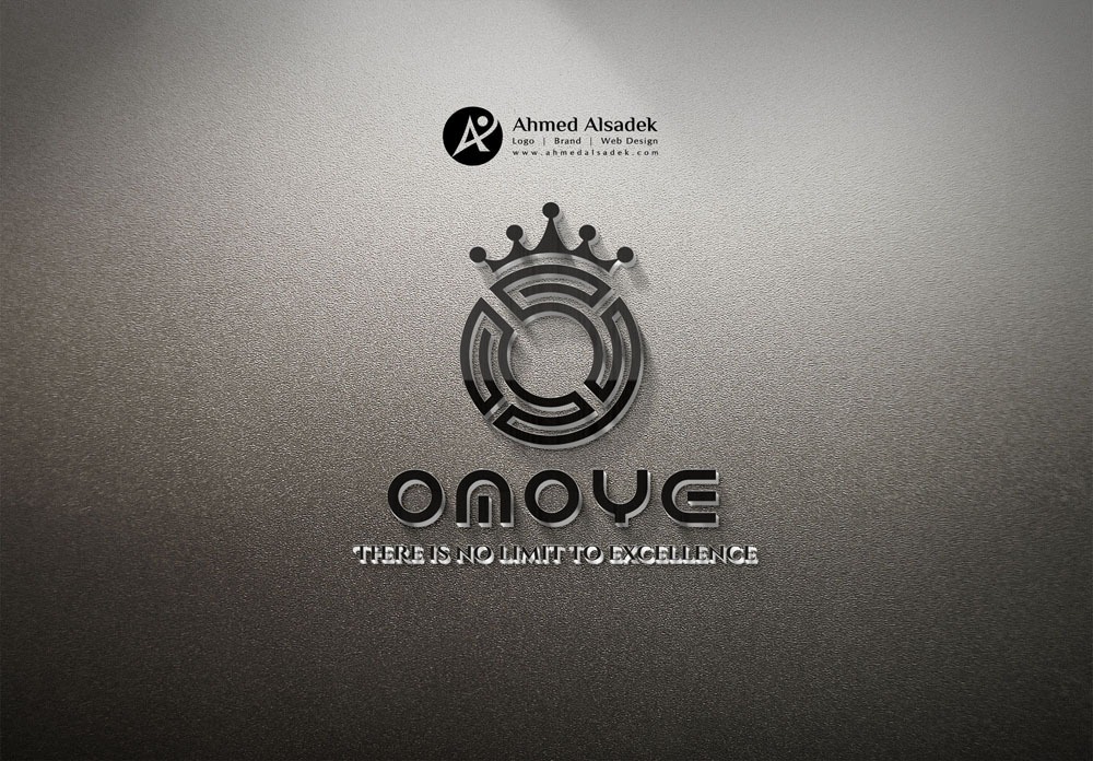 تصميم شعار شركة أوموي في سلطنة عمان 1
