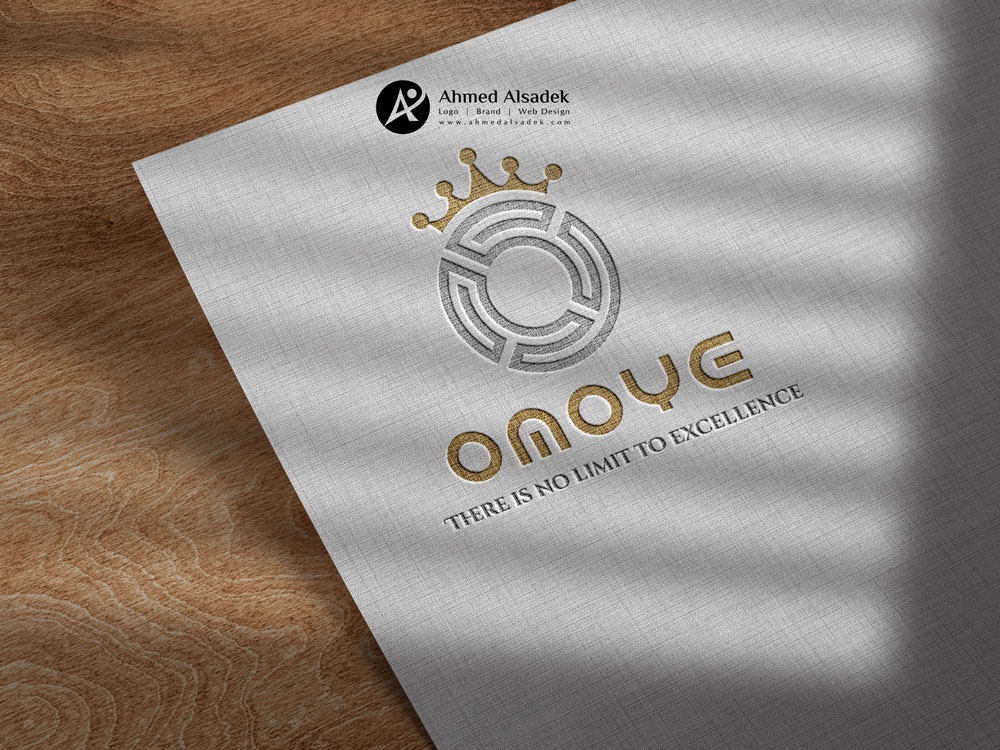 تصميم شعار شركة أوموي في سلطنة عمان 3