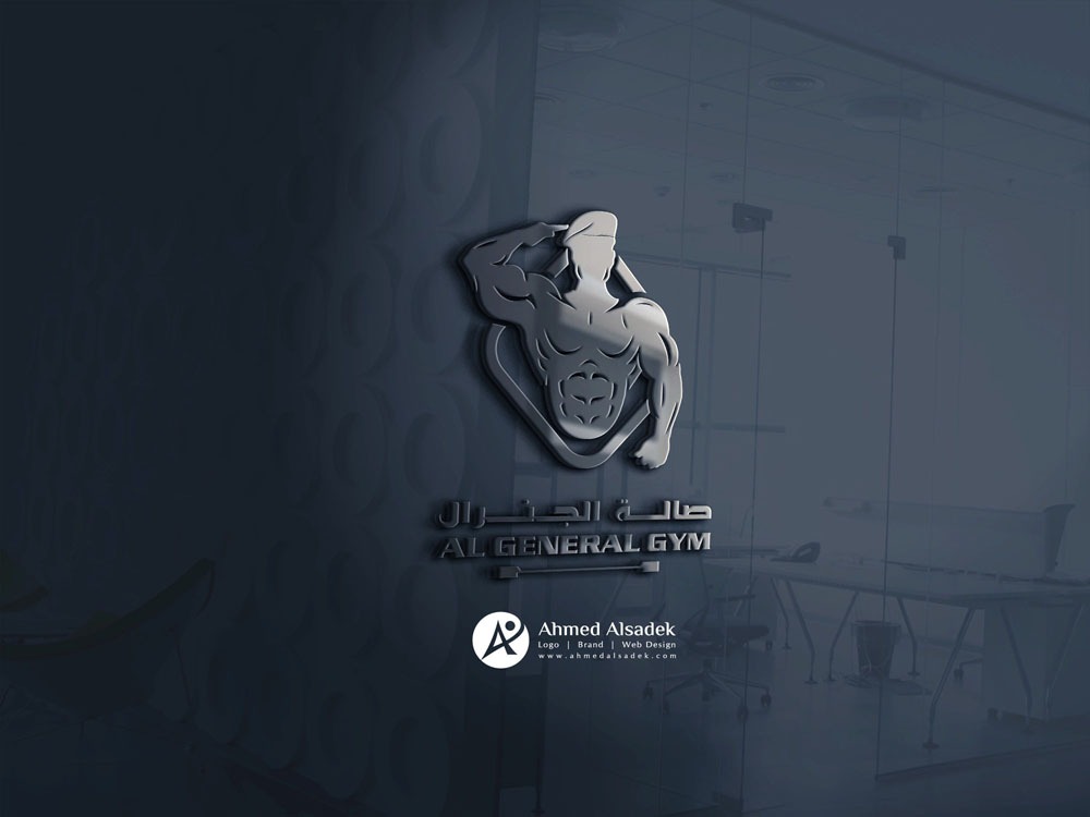 تصميم شعار صالة النقيب للرياضة في مسقط سلطنة عمان 2